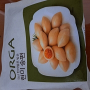 1000062515.jpg