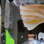 picked_1792896151377.jpg