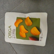 picked_1792926575550.jpg