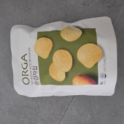 picked_1792926631576.jpg