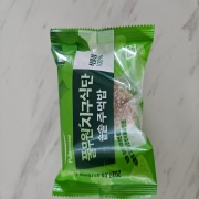 picked_1792906504400.jpg