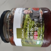 picked_1792906734221.jpg