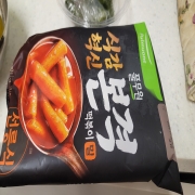 picked_1792930751844.jpg