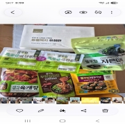 picked_1792886449033.jpg