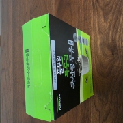 picked_1792927822230.jpg