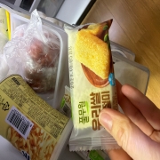image.jpg
