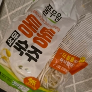 picked_1792939325672.jpg
