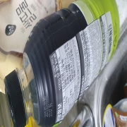 20261024_172032.jpg