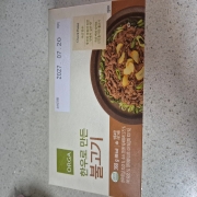 picked_1793024127528.jpg