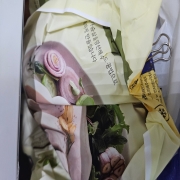 picked_1793000611603.jpg