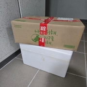 picked_1793020639643.jpg