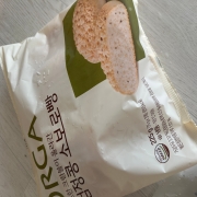 IMG_2899.jpeg