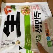 IMG_3119.jpeg