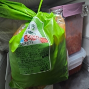 picked_1793020152438.jpg