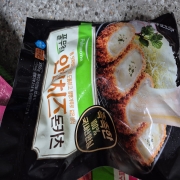 picked_1793017321755.jpg