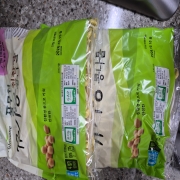 picked_1793017421476.jpg