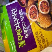 IMG_2041.jpeg