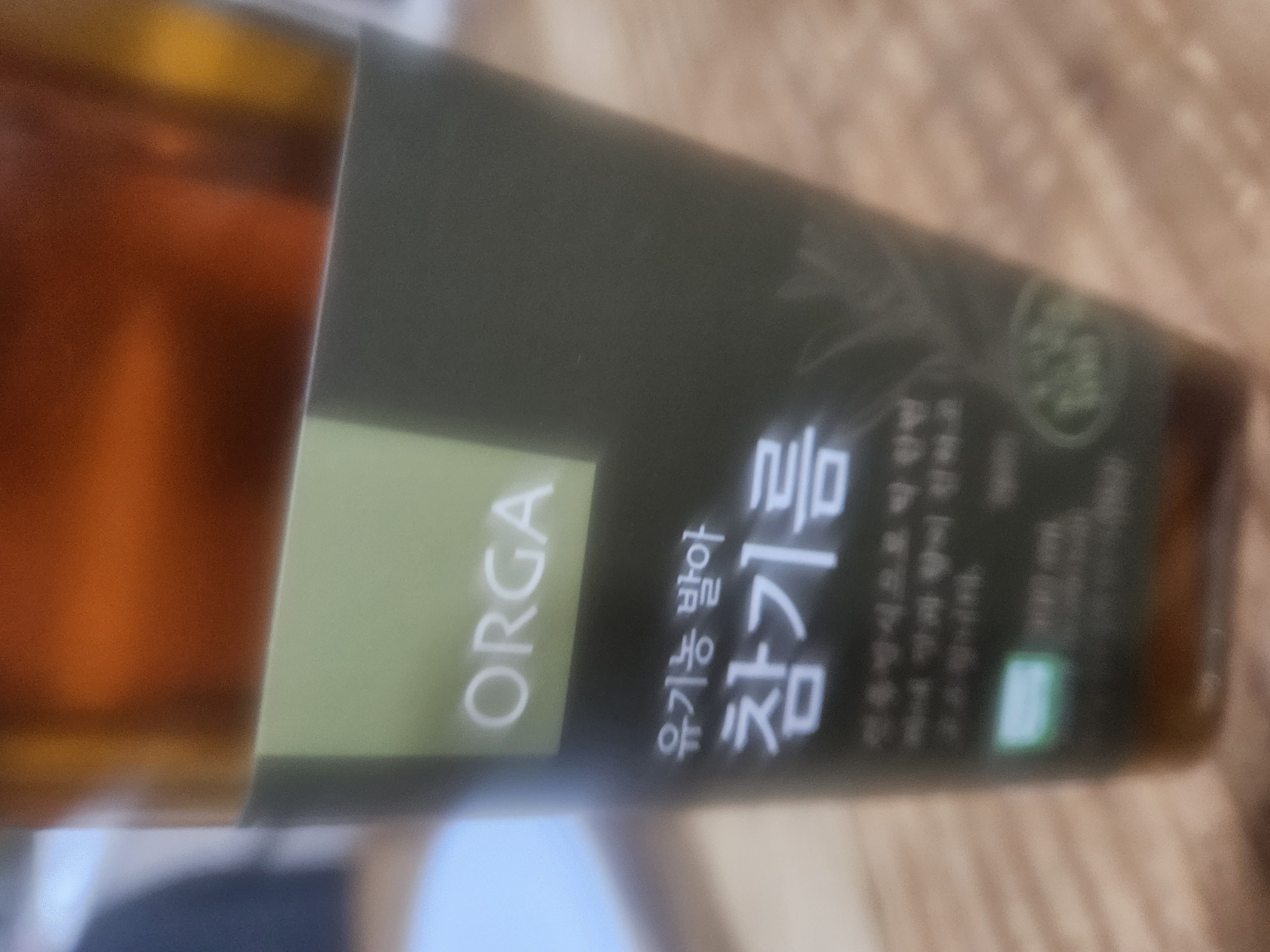 original_1793003521211.jpg