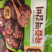 IMG_5026.jpeg