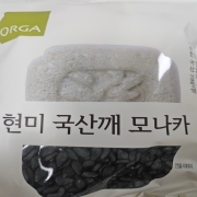 picked_1793063356412.jpg
