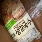 IMG_2271.jpeg