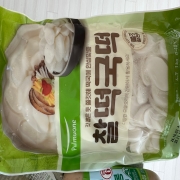 IMG_1082.jpeg