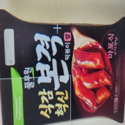 picked_1793066790176.jpg