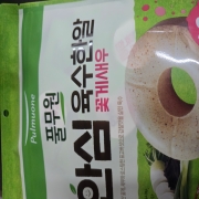 picked_1793107892491.jpg