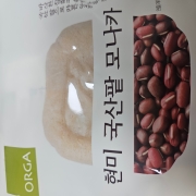 picked_1793062738950.jpg