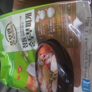 picked_1793107404281.jpg