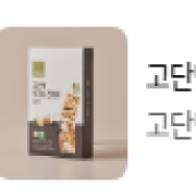 스크린샷 2026-10-27 100643.png