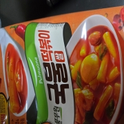 picked_1793107527655.jpg