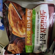 picked_1793092847293.jpg