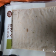 picked_1793108126545.jpg