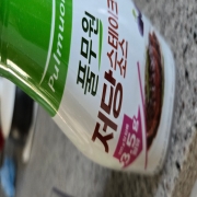 picked_1793083039006.jpg