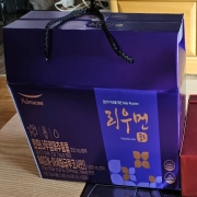 IMG_5083.jpeg