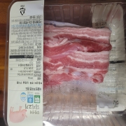 picked_1793082209780.jpg