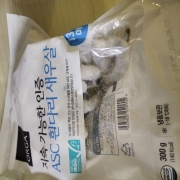 picked_1793092770977.jpg