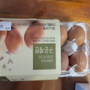 picked_1793081778689.jpg