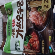 IMG_6439.jpeg