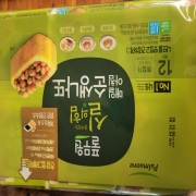 picked_1793082167135.jpg