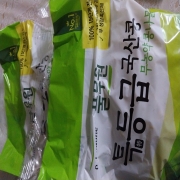 IMG_6438.jpeg
