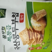 IMG_1091.jpeg