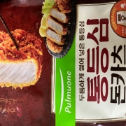 IMG_5022.jpeg