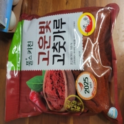 picked_1793081835419.jpg