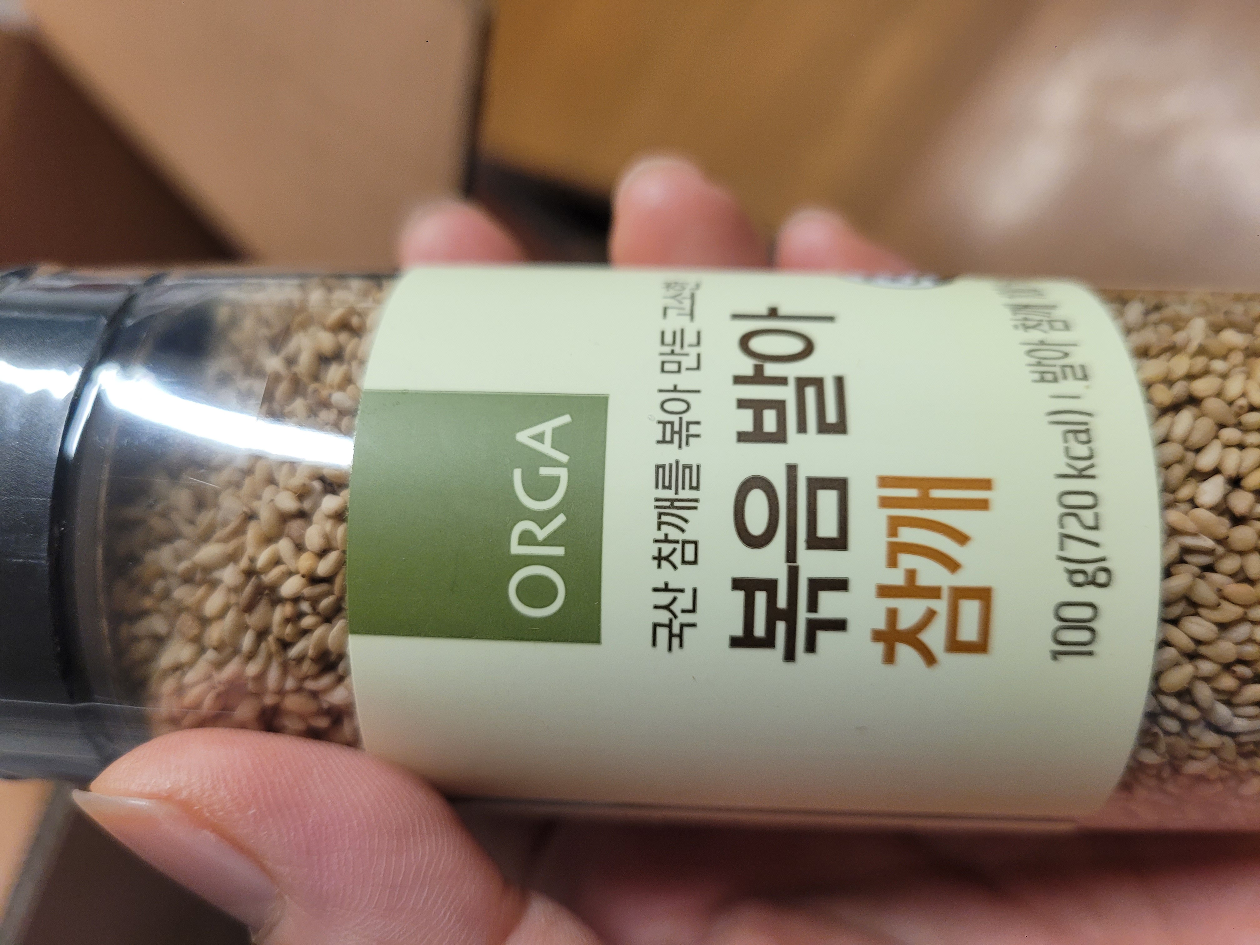 picked_1793082125084.jpg