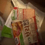 IMG_7675.jpeg