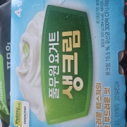 picked_1793186175151.jpg