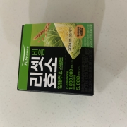 IMG_8739.jpeg