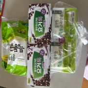 IMG_6358.jpeg
